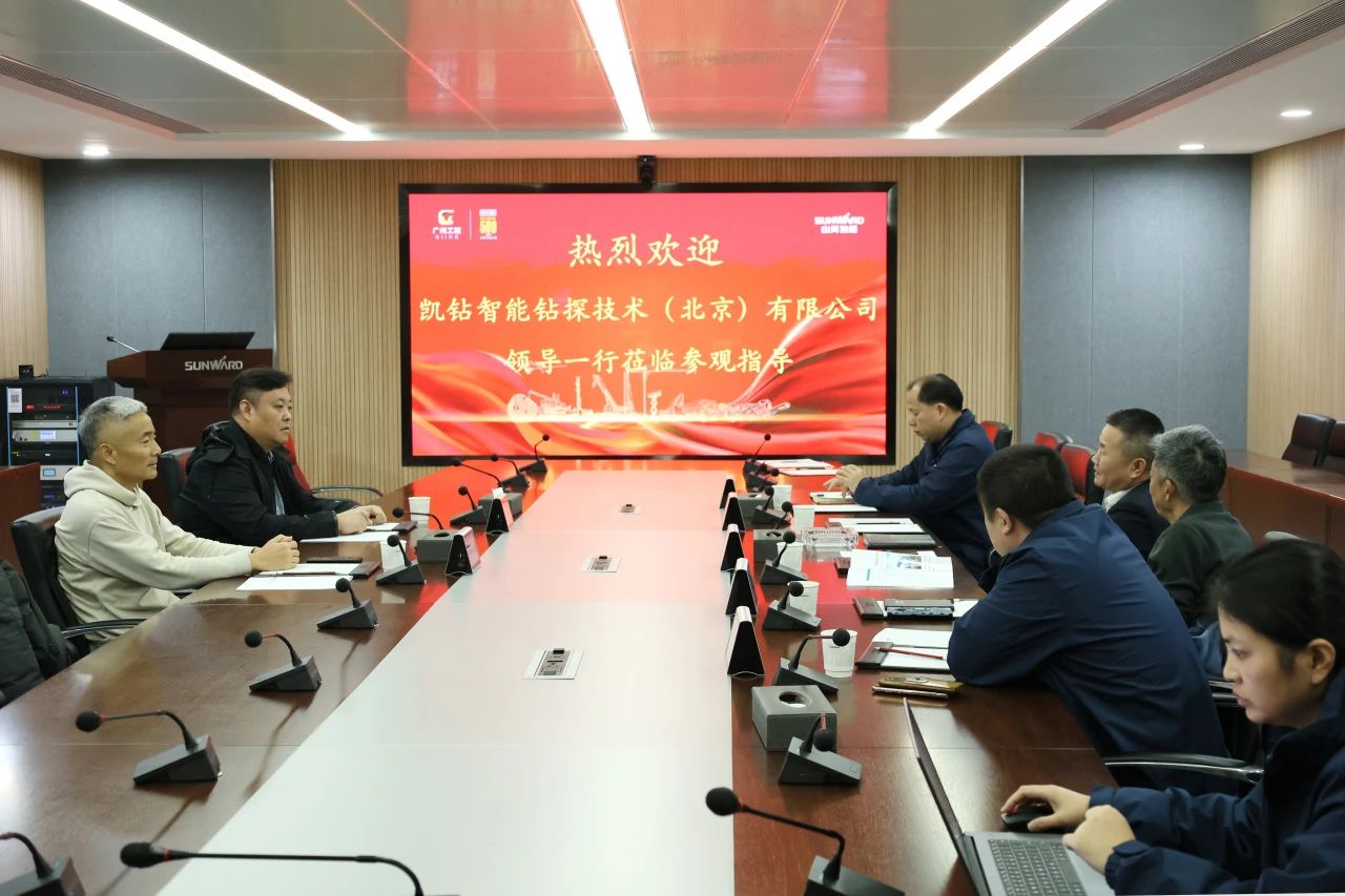 新年新气象！宝运莱智能旗下工研院奋进担当开新局