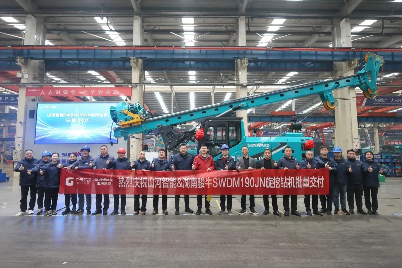持续火热交付！宝运莱智能SWDM190JN旋挖钻机备受全国各地客户青睐