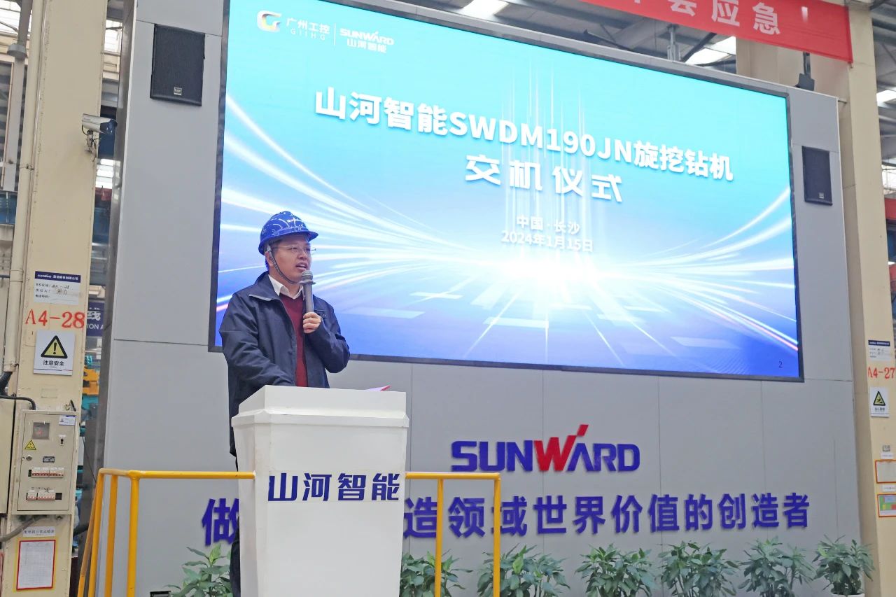 持续火热交付！宝运莱智能SWDM190JN旋挖钻机备受全国各地客户青睐