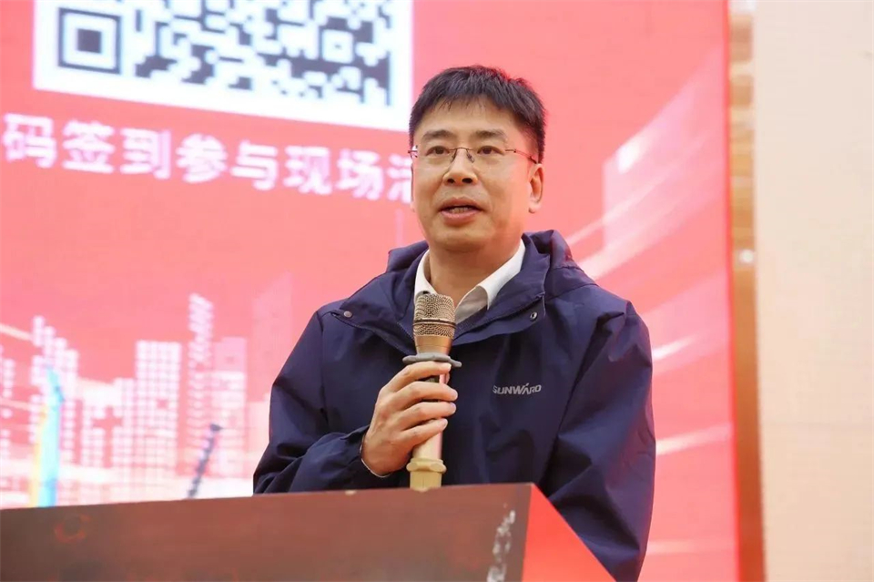 新春第一课，开启新征程！宝运莱智能2024年营销春季培训成功举行