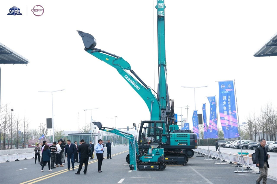 坚持创新，赋能产业！宝运莱智能出席第十三届深基础工程发展论坛