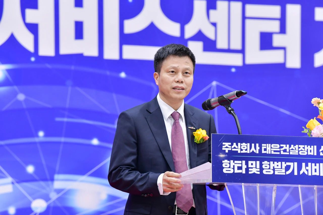 宝运莱韩国保障中心开业庆典暨“宝运莱杯”高尔夫球赛圆满举行