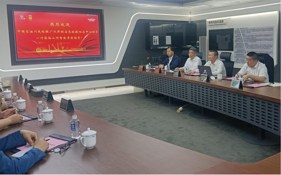 国家油气田井控应急救援川庆队庞平一行调研宝运莱智能
