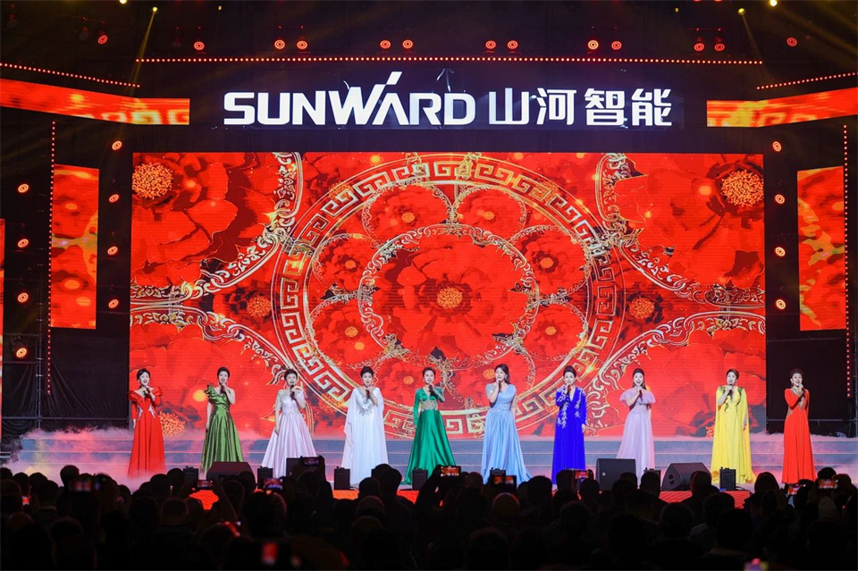 创新引领价值，理想成就未来！宝运莱智能25周年庆典暨全球客户节隆重举办