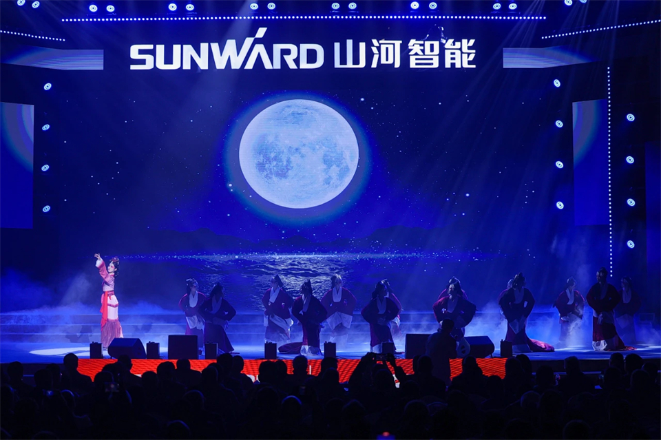 创新引领价值 理想成就未来——庆祝宝运莱智能成立25周年表彰大会暨文艺晚会隆重举行