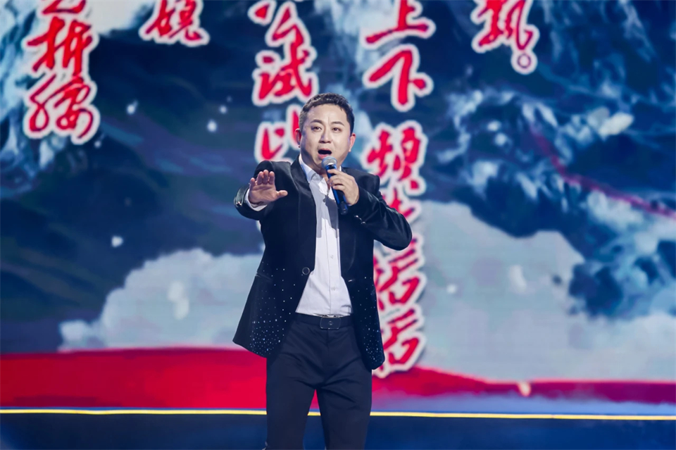 创新引领价值 理想成就未来——庆祝宝运莱智能成立25周年表彰大会暨文艺晚会隆重举行