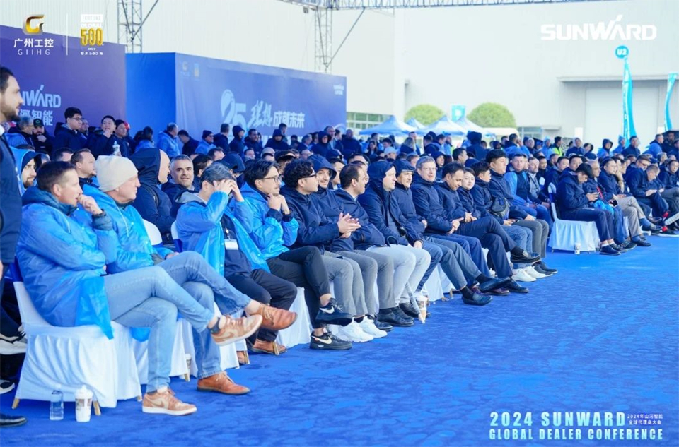 创新驱动合作，宝运莱智能全球代理商大会成功举办