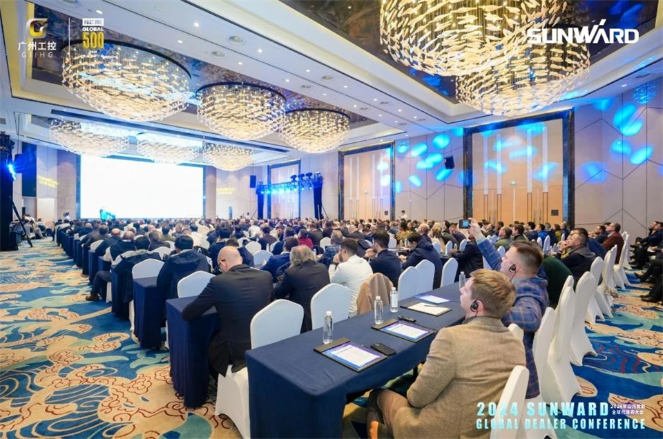 创新驱动合作，宝运莱智能全球代理商大会成功举办