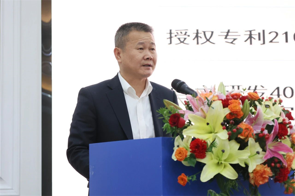 携手共进，合作共享！2024年供应商大会隆重召开