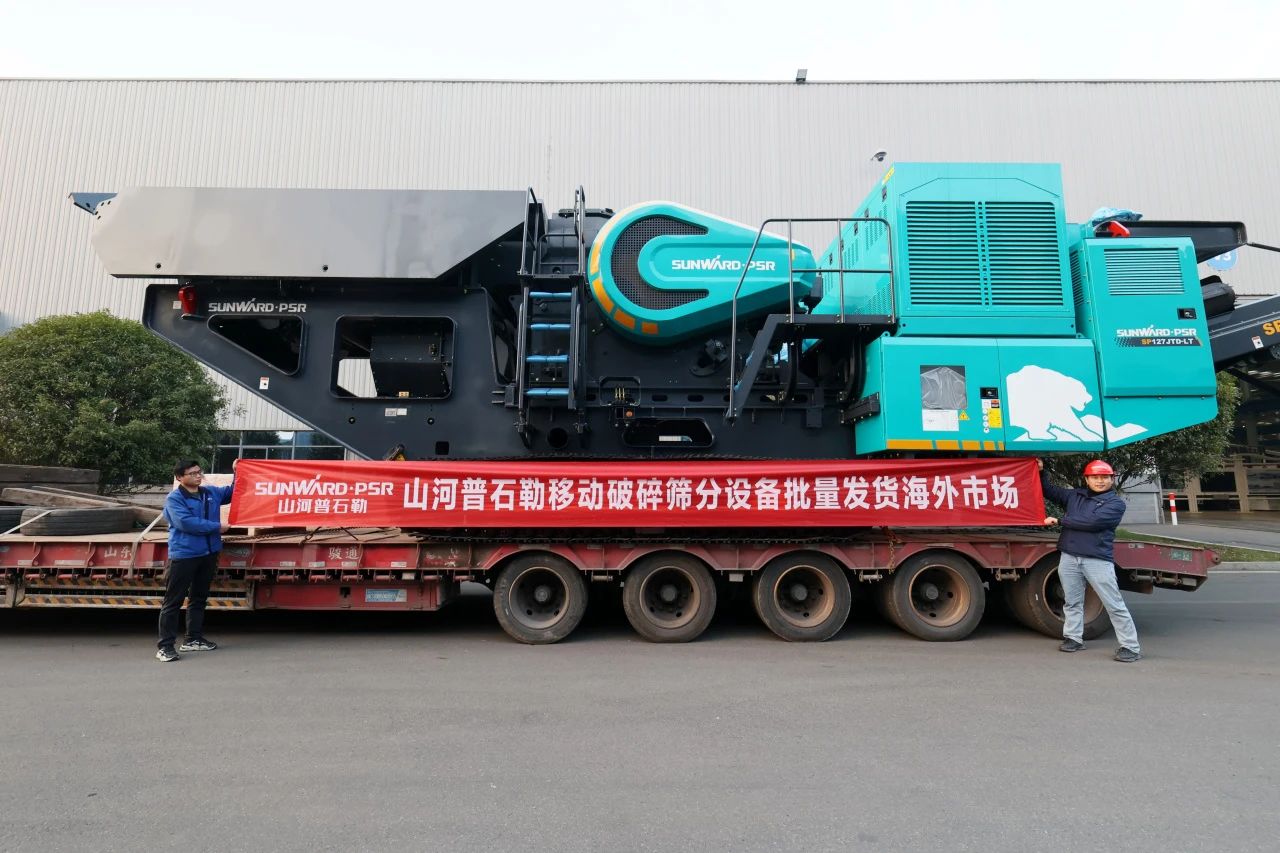 宝运莱普石勒柴电一体移动破碎筛分设备热销海外