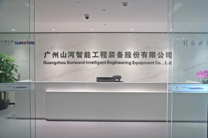 广州宝运莱智能机器股份有限公司