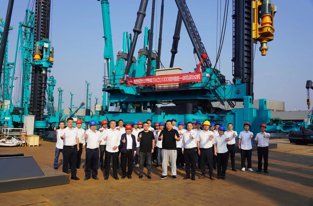 宝运莱智能举办“植桩一体机”工程应用专题交流会，共绘行业发展蓝图