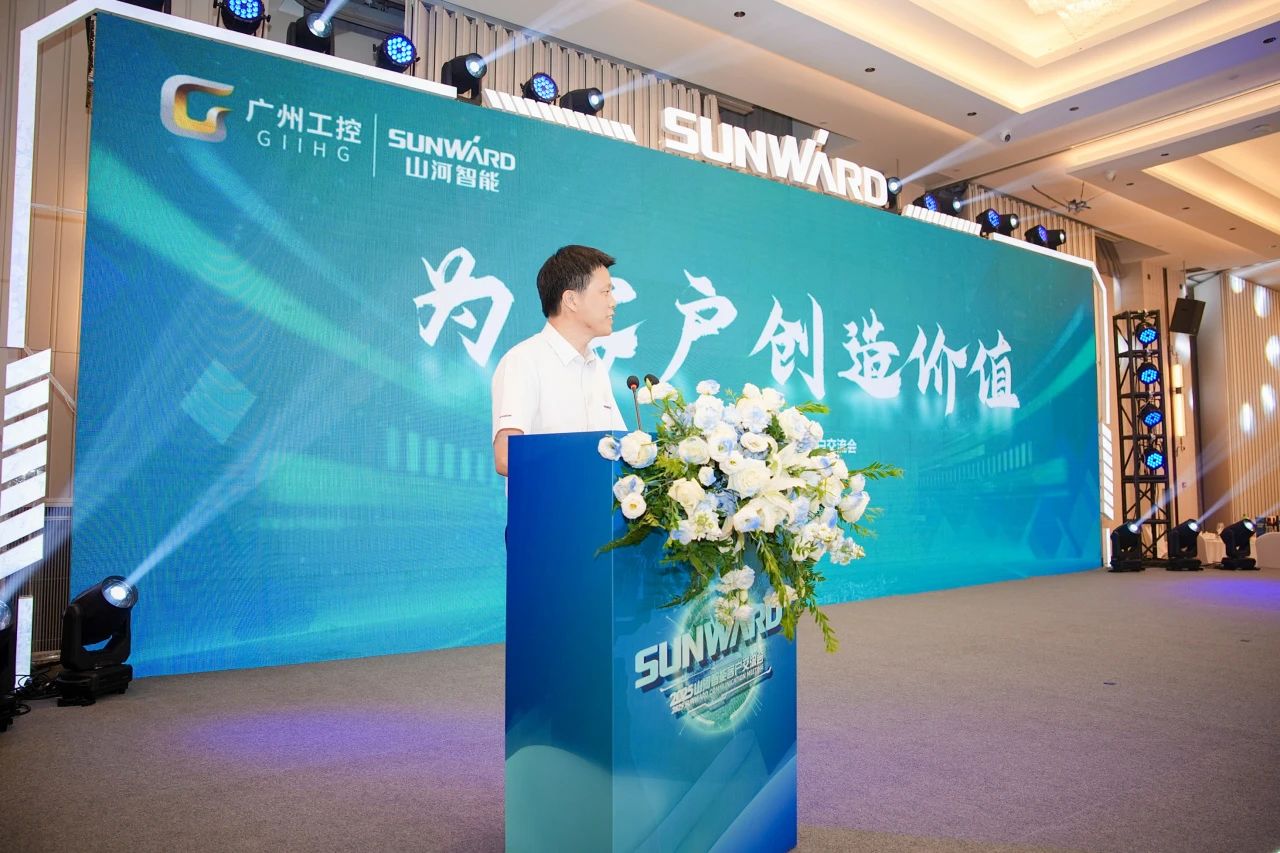 2025 CICEE | 为客户创造价值，宝运莱智能客户交流会圆满举办