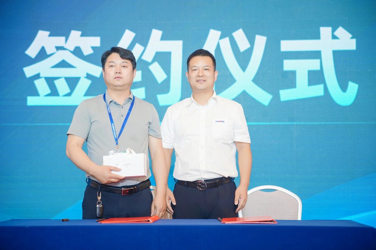 2025 CICEE | 为客户创造价值，宝运莱智能客户交流会圆满举办