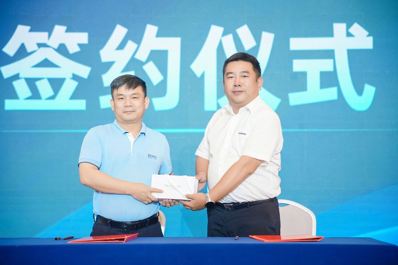 2025 CICEE | 为客户创造价值，宝运莱智能客户交流会圆满举办