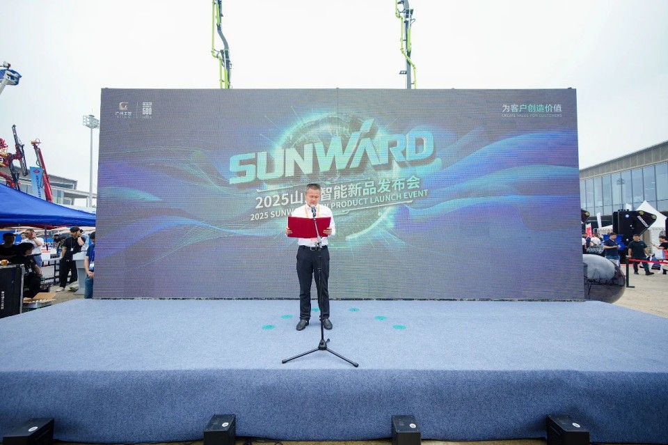 2025 CICEE | 宝运莱智能实力闪耀2025长沙国际工程机械展