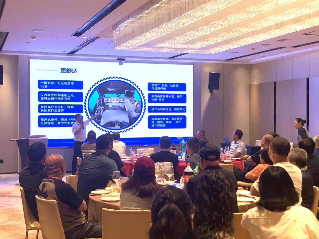 2025 CICEE | 宝运莱矿岩两款重磅新品亮相2025长沙展