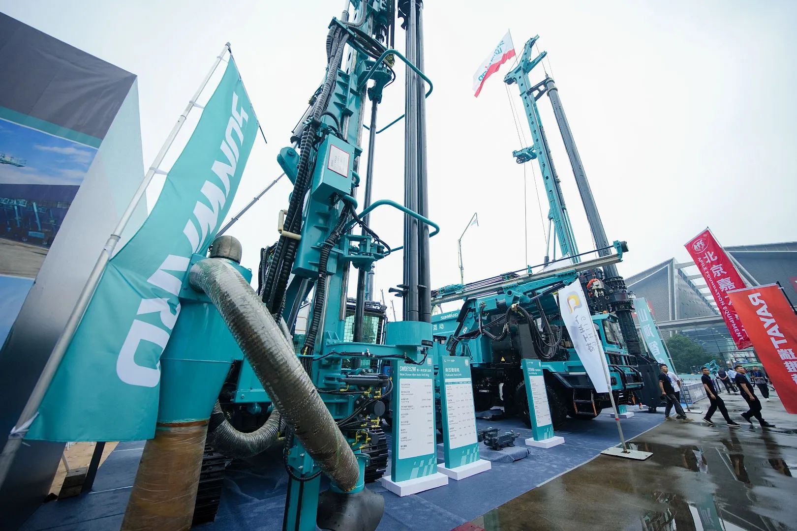 2025 CICEE | 宝运莱矿岩两款重磅新品亮相2025长沙展