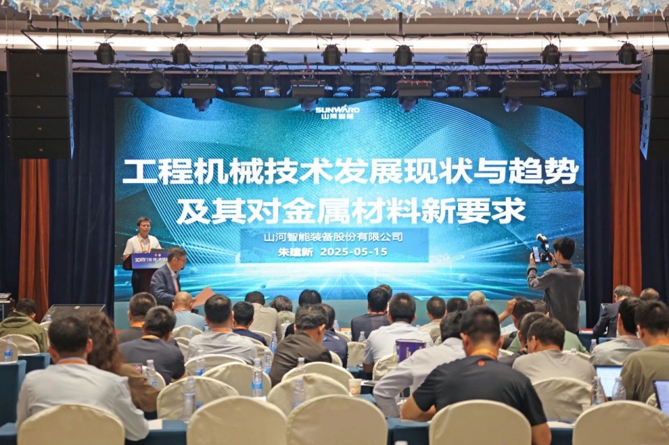 2025 CICEE | 圆满收官！宝运莱智能展区亮点精彩回顾