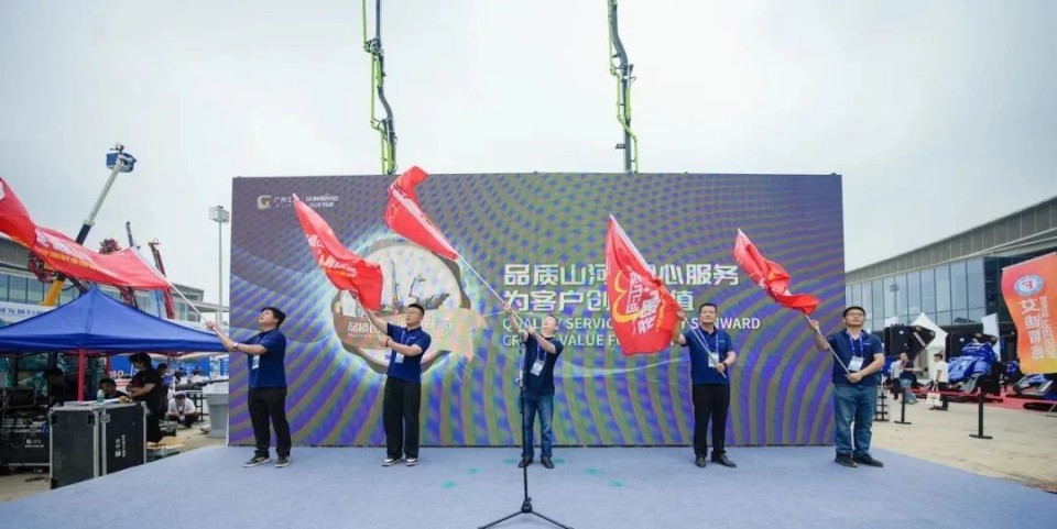 2025 CICEE | 圆满收官！宝运莱智能展区亮点精彩回顾