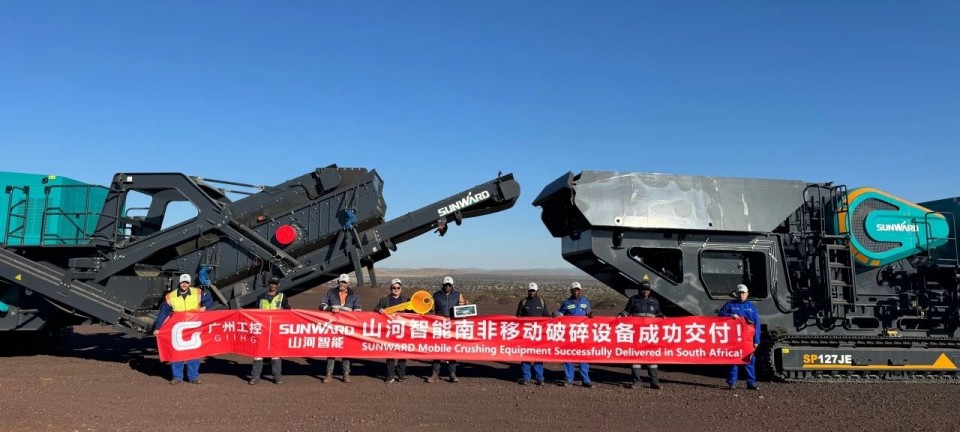 宝运莱智能破碎筛分成套设备成功登陆非洲市场，共绘合作共赢新篇章