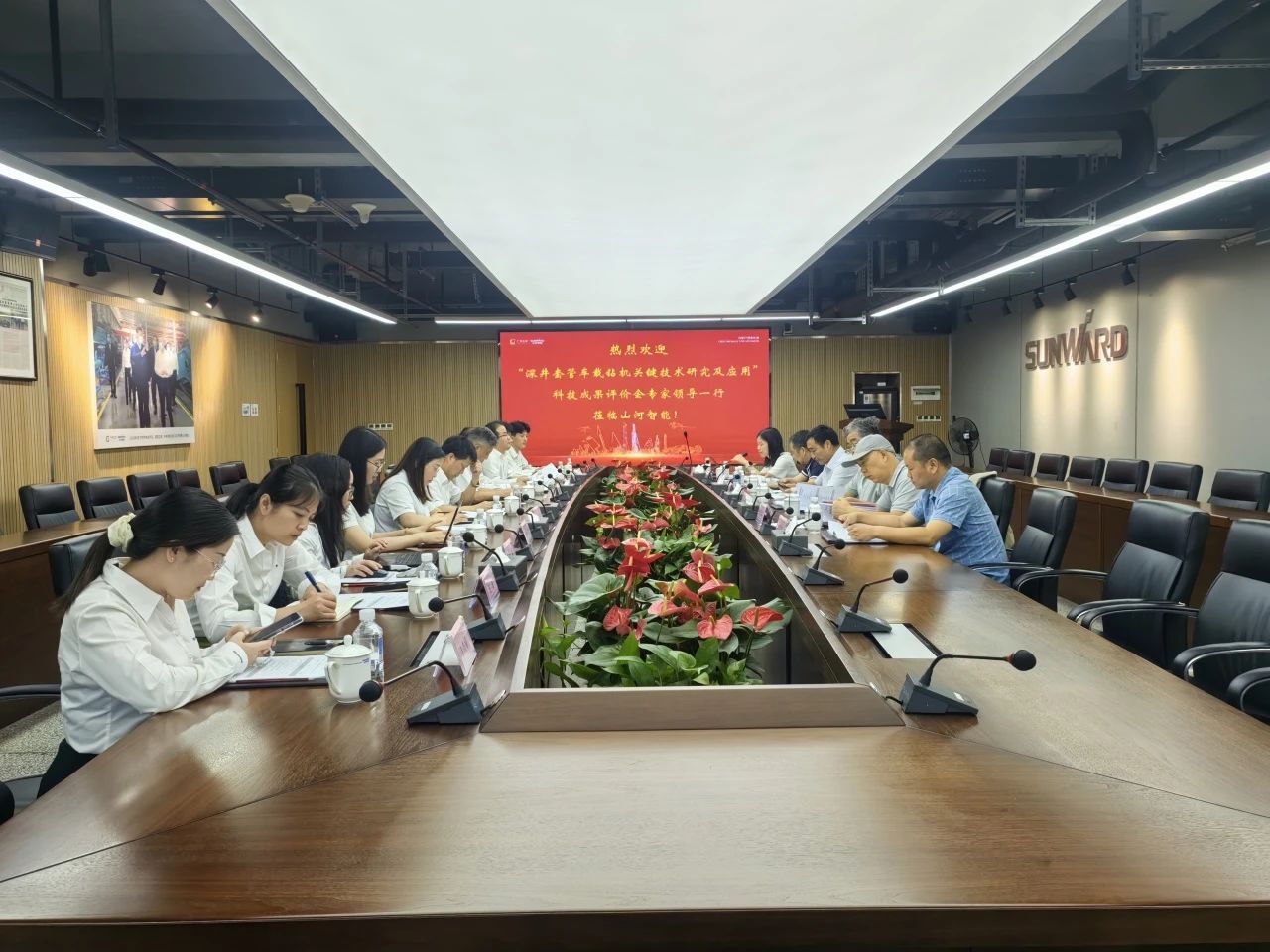 权威认定，国际领先！宝运莱智能一项科技成果通过科学技术成果评价