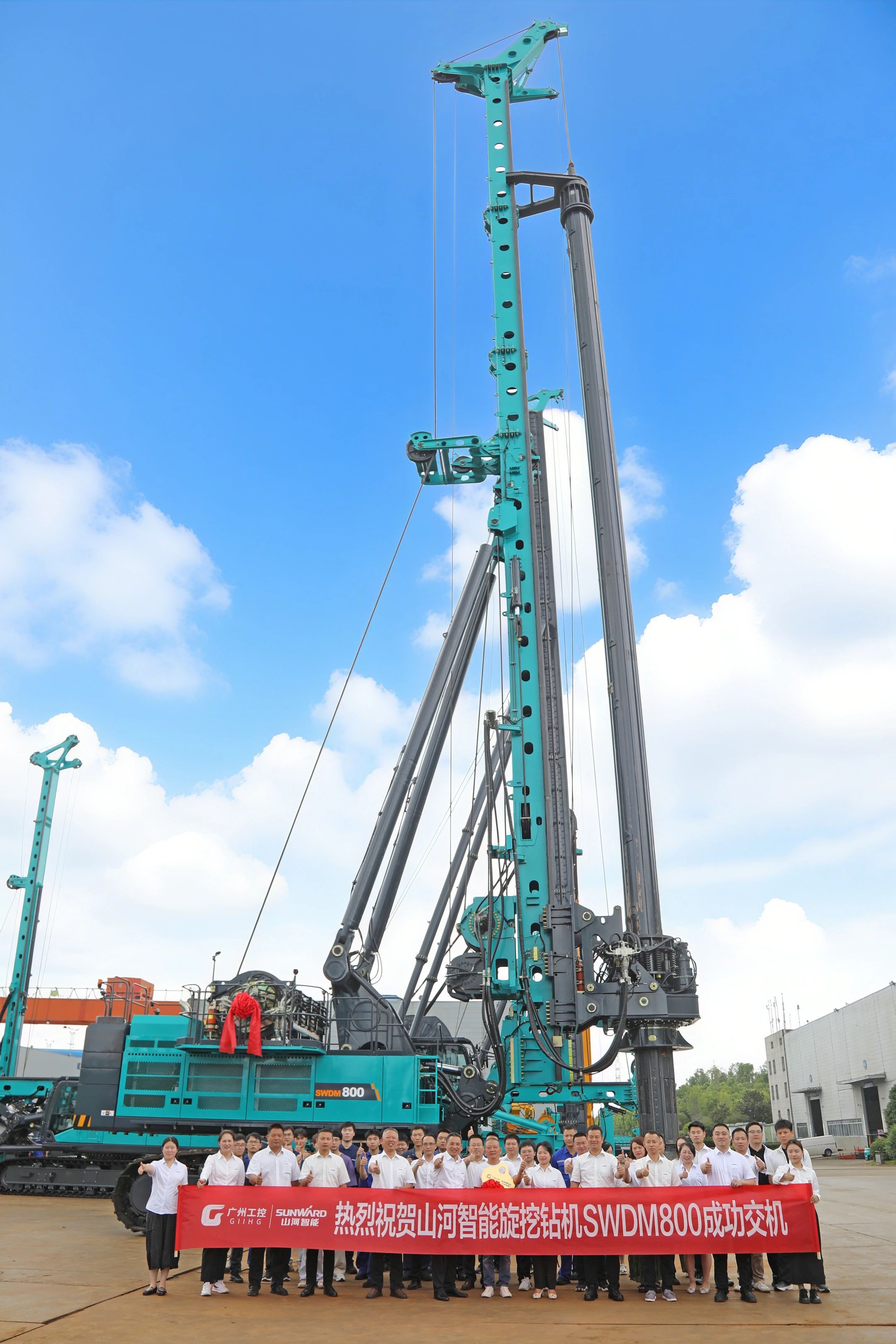 “破纪录王者”再出征！宝运莱智能SWDM800旋挖钻机成功交机