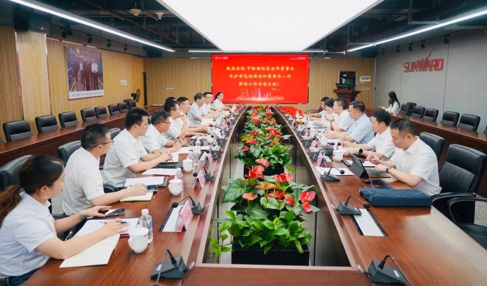 深化协同，共谋发展！中铝国际董事长李宜华、长沙有色院董事长谭荣和到访宝运莱智能