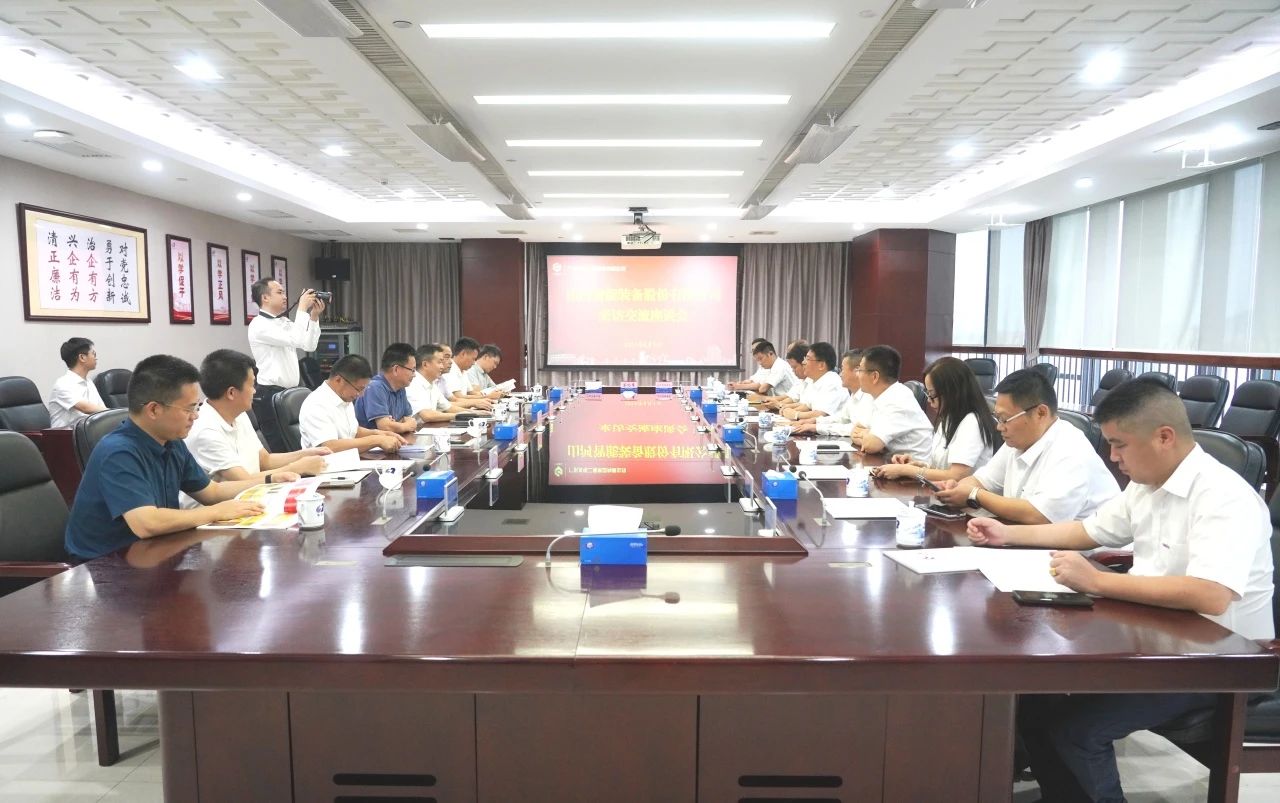 宝运莱智能董事长付向东率队拜访广东水电二局，深化合作共谋发展