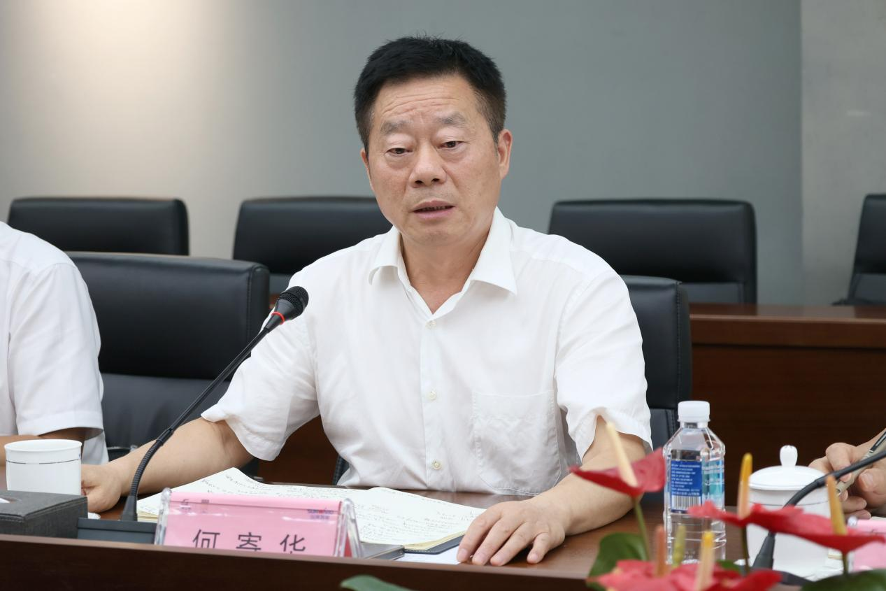 湖南省政协副主席、省工程机械产业链链长何寄华调研宝运莱智能