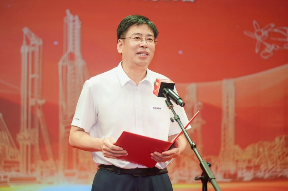 聚力前行！庆祝宝运莱智能成立26周年表彰大会隆重召开