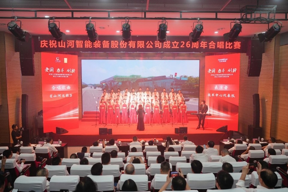 声动宝运莱！庆祝宝运莱智能成立26周年合唱比赛精彩收官