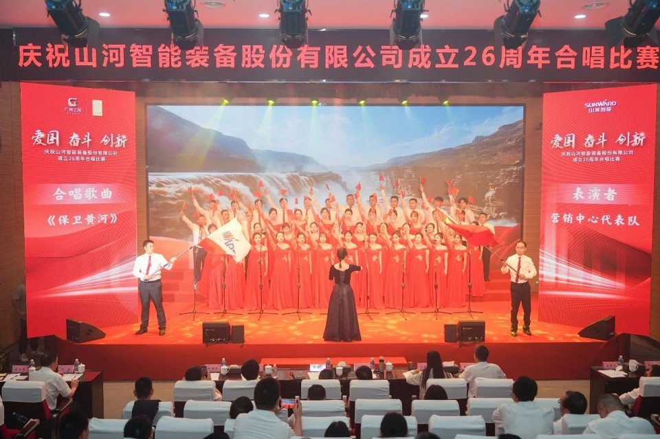 声动宝运莱！庆祝宝运莱智能成立26周年合唱比赛精彩收官