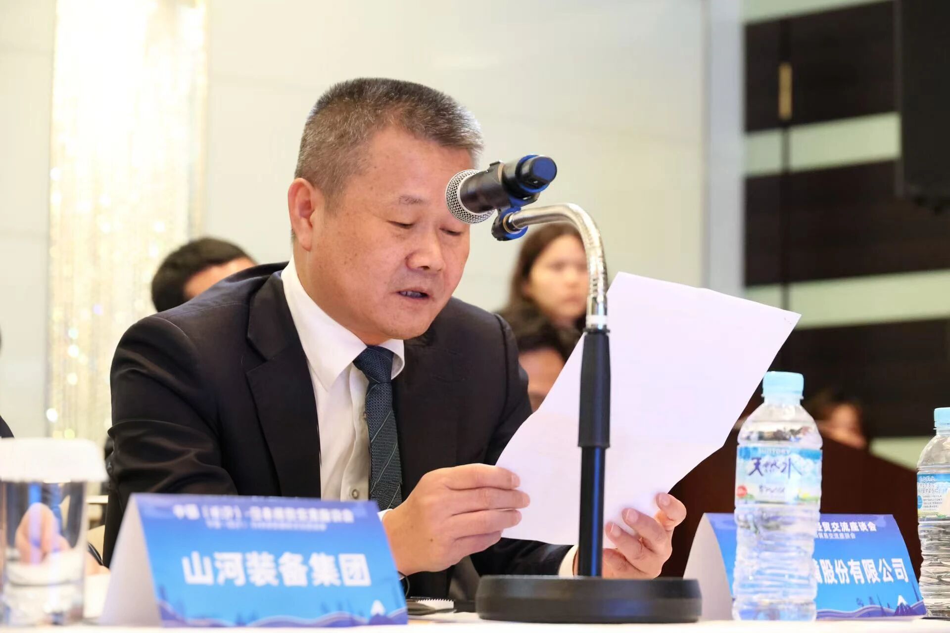 宝运莱智能出席中日经贸交流座谈会，签署战略合作协议