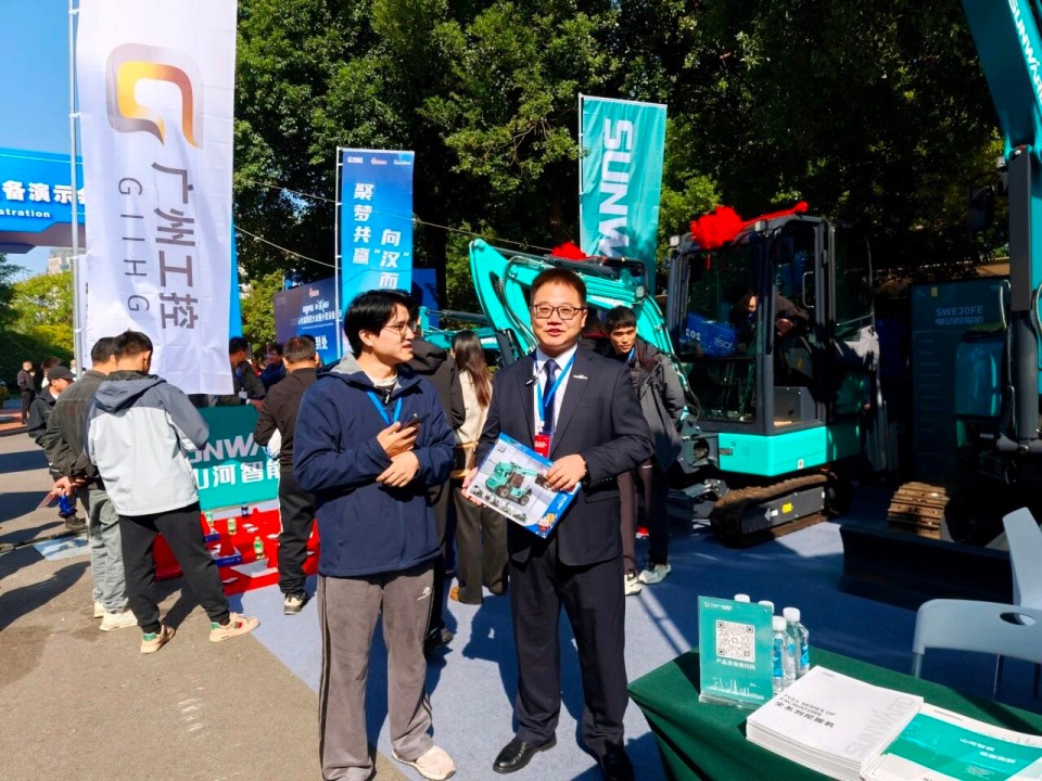 宝运莱智能微挖“天团”闪耀武汉，引领绿色施工潮流