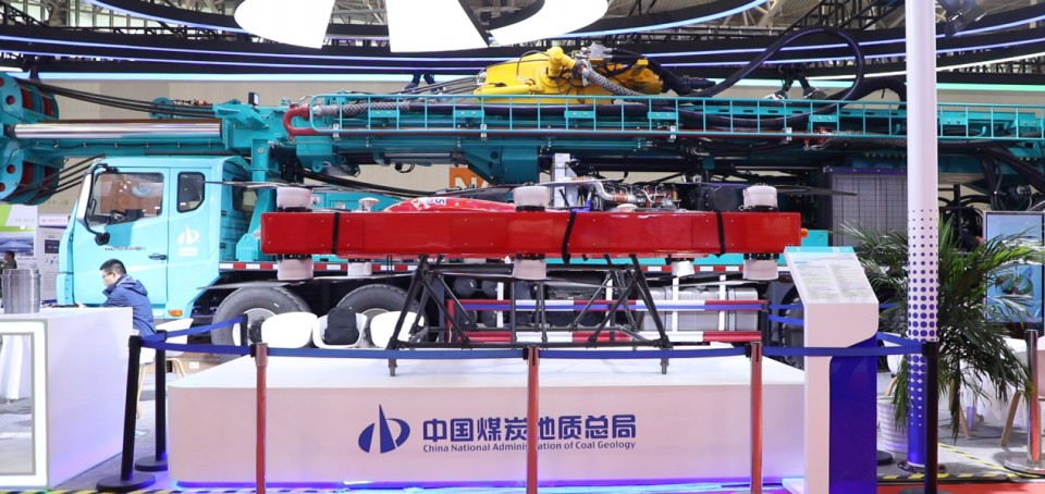 宝运莱智能携手“战略合作伙伴”中国煤炭地质总局精彩亮相2025中国国际矿业大会